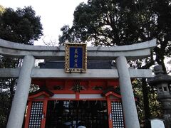 美御前社は八坂神社境内にある複数のお社のひとつで、美人と名高い三柱の女神が祀られています。