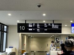 食事後はお友達と別れ空港へ
今回いきなり決めた旅行でしたが楽しかったです