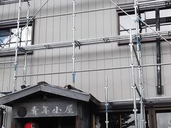 ２時すぎ　樹林帯から出たら、目の前に青年小屋!?
あーあ、編笠山頂を通らない巻き道を歩いていたんですね、もう山歩く資格なし！(苦笑)