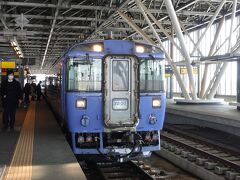 6日目は旭川駅からスタートです。まずは9:47発の特急「オホーツク2号」に乗車します。