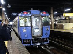 終点の札幌駅に到着しました。