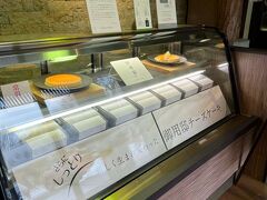 西那須野塩原ICを降りて、久しぶりに那須塩原へ。宿に向かう途中、チーズガーデン THE OVENに立ち寄り。