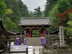 日光山 輪王寺 大猷院