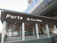 駅ビルの前「Porta」　　
地下に降りてゆくとショッピングやグルメが楽しめる店舗が220店舗あります。
