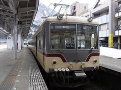寺田駅で乗り換え、立山駅へ向かいます。