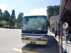 美女平駅から室堂行きのバスに乗ります。