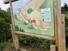 登山マップもありました