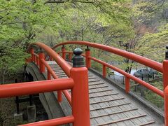 河鹿橋