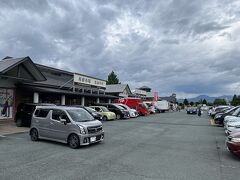 帰りに「道の駅天童温泉」によりました