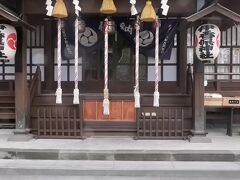 伊香保神社