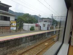 終点大月駅の２つ手前、田野倉駅で運転停車。