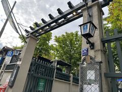 夜は宿から徒歩10分ほどのところにある【アウグスティナー】へ。