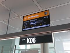 羽田22:45発のミュンヘン行きに乗り、ミュンヘンには6:40に到着しました。
少し休んだあと、9:00発のバルセロナ行きに乗ります。