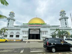 Great Mosque of Ummul Quraa