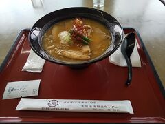 酒蔵ラーメン　なかなかいける