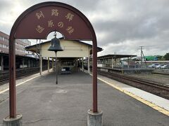 釧路駅