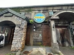 ビール工場兼、ビアホール小樽倉庫No.1
こちらが発祥の地だそうで、いまでもビールを醸造していますが、もっと大きい醸造所が銭函にあって、そちらも見学ツアーを受け付けています。