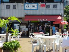 BLUE TABLE Odaiba