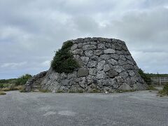 底名溜池展望台