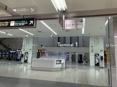 5時台の羽田空港にまた来ることになるなんて。
修行僧の朝は早い。