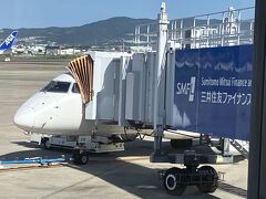 飛行機での移動