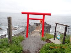 麗峰湧水から、利尻麒麟獅子が行われる長浜神社を過ぎて、更に道なりに北西に歩いて、北のいつくしま弁天宮まで来ました。30分くらい歩いてます。