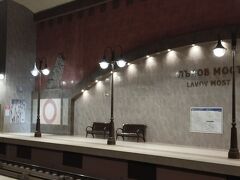 ソフィア空港駅→地下鉄ライオン橋駅へ
地下鉄ライオン橋駅（LAVOV　MOST）
お洒落な駅です。壁上にはライオンが飾られています。