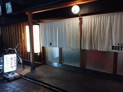 大衆酒場BEETLE 蒲田東