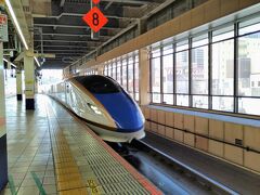 大宮駅から上越新幹線に乗って熊谷駅まで行きます。
新幹線でなくても高崎線で40分ほどで到着するんだけど新幹線が好きなので(笑)