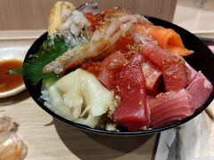 魚力食堂 ラスカ小田原店