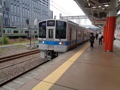 箱根登山電車