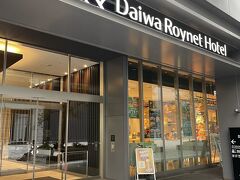 まだできて数年で綺麗です。