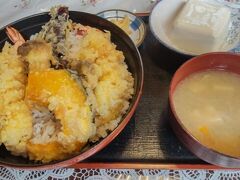 ２０２２年４月

あさま食堂（万座・鹿沢口）

天丼　９９０円