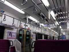 仙台空港アクセス鉄道