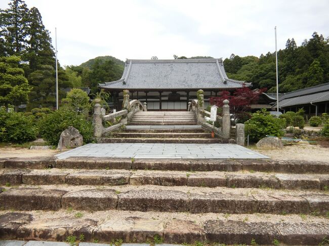 山口歴史探訪 西国一の大名大内氏の軌跡を訪ねて4 倭寇を討伐し 山口歴史探訪 西国一の大名大内氏の軌跡を訪ねて4 倭寇を討伐し