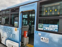 馬籠宿から「中津川駅」に戻ります☆

そう、バスの広告で気がついたのが「リニア新幹線」の駅ができること★
中津川は宿場町、三菱、リニアって、スゴい街だな。笑 