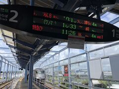 空港レンタカーどこも激高
コロナ時は、1週間で1万円ぐらい
で借りれたけど今は３倍



