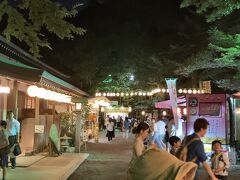 20時近くなって人が減ってきたかな。