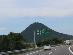 三上山(近江富士)