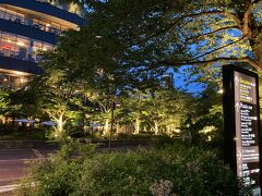 東京ミッドタウン