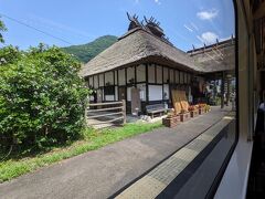 湯野上温泉駅