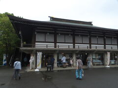 『第1番札所 霊山寺』
霊山寺到着しました。買い物タイムです。
雨はまだ降ってないですが、今にも降りそうです。
