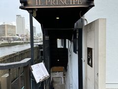 大阪・北浜【Ristorante IL PRINCIPE】

地下にリストランテ【イル プリンチペ】があります。