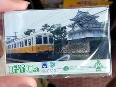 高松ではIrucaカードを使って、ことでんやバスに乗って移動したいと思います。