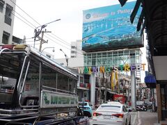 walkingstreet。夜の街。ここでの旅行記はとても書けない