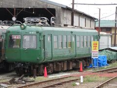 2023.03.30　北熊本
乗り放題では菊池電車も一部区間で乗れる。「くまでん」より「きくでん」の方が市民に馴染みのある呼び名だと思う。