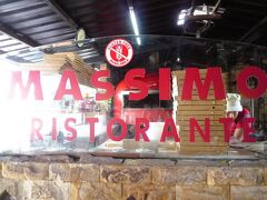 イタリアンレストラン「マッシモ」前にも来たことがありアイスクリームが安くて美味しいです。