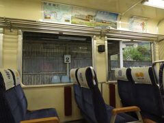 2023.04.29　西出水ゆき普通列車車内
次の湯浦。この次の津奈木の間は津奈木太郎と呼ばれる峠があり、鹿児島本線はここだけ複線トンネルでぶちぬいている。