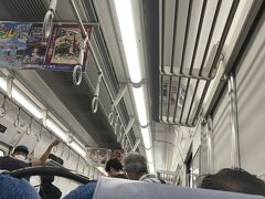 電車の中　ここまで来たら東京駅までって思って娘にLINE 泊まらせてくれる？って　中々既読にならない
諦めて帰りました　帰宅ラッシュに遭わないように。
浜松駅で泊まっていいよって来たけどもう戻れないわ
家が一番だわ