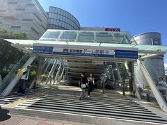 ドーム前駅 (阪神)